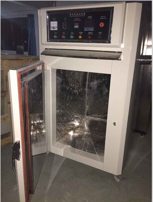 YN-HX-1500恒溫干燥箱烘