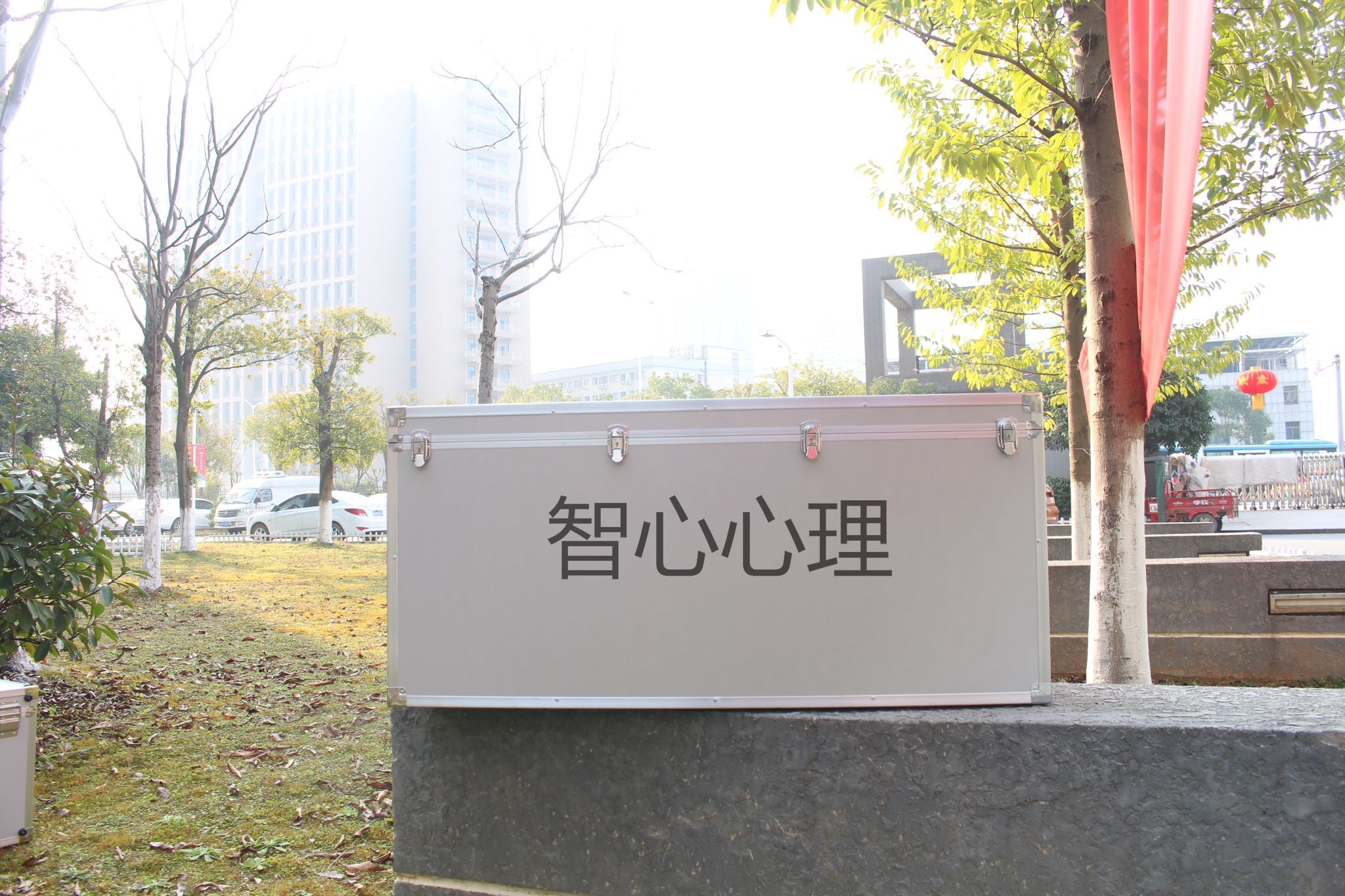 長沙市 -團(tuán)體活動輔導(dǎo)箱-哪家便宜