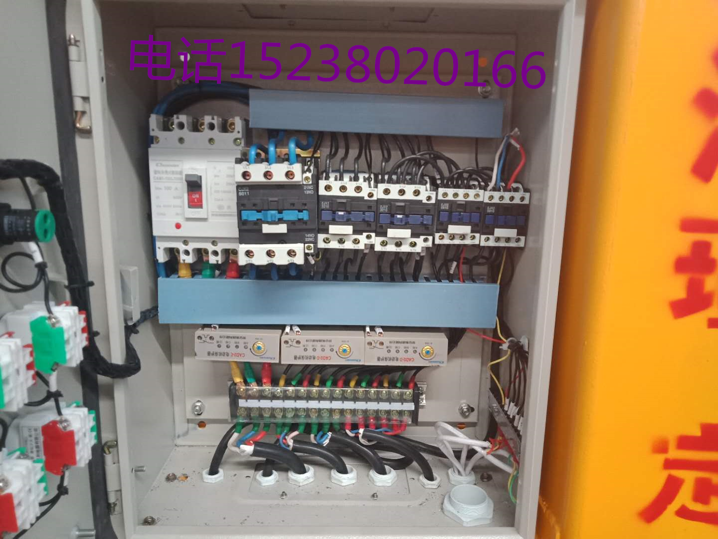 吊裝型自動吊裝型自動上料噴漿機上料噴漿機