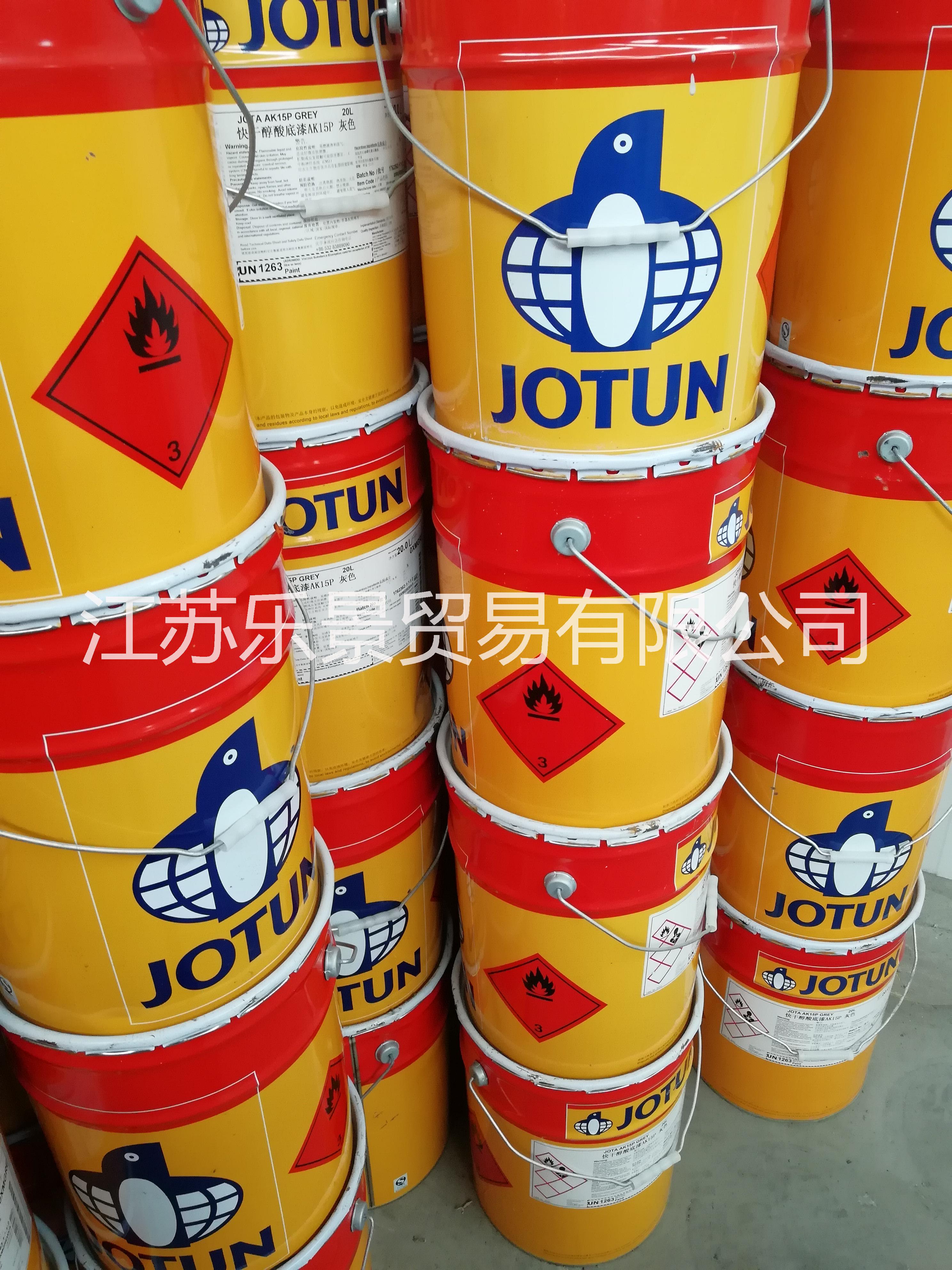 佐敦環(huán)氧富鋅底漆 蘇北地區(qū)總代理