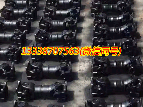 SWC-BH萬(wàn)向聯(lián)軸器SWC-BH傳動(dòng)軸SWC-BH萬(wàn)向軸