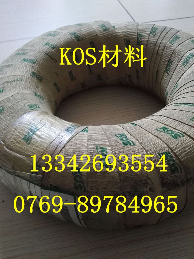 供應(yīng)304不銹鋼掛具線，日本掛具線，進(jìn)口日本鈴木掛具線