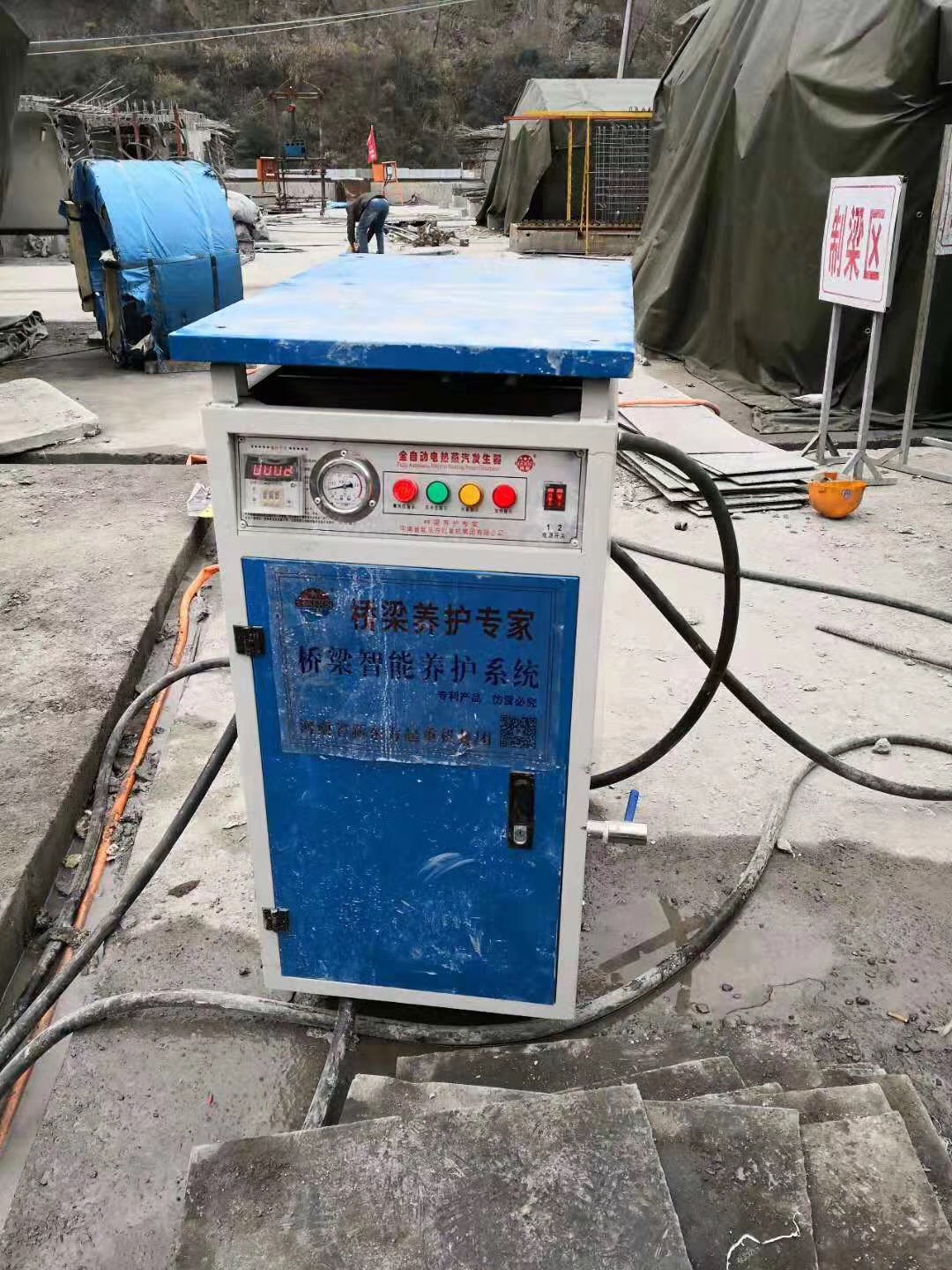 蒸汽發(fā)生器 電蒸汽發(fā)生器 梁場*噴淋養(yǎng)護(hù)設(shè)備 新東方韓起