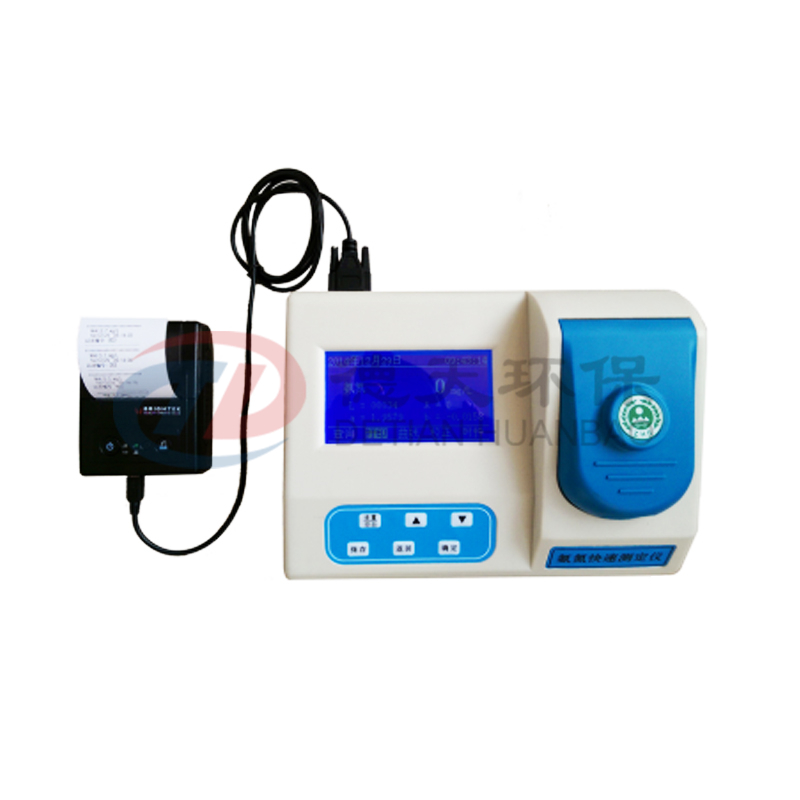 廠家貨源 便攜智能型氨氮測定儀 便攜智能型氨氮測定儀 氨氮測定儀 德天環(huán)保