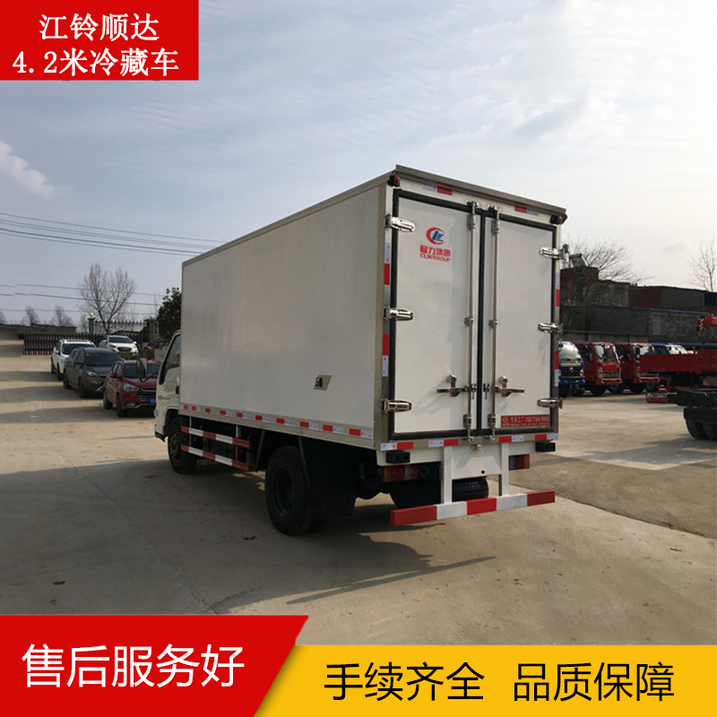 江鈴順達(dá)4.2米冷藏車 江鈴順達(dá)國(guó)五4.2米冷藏車 江鈴順達(dá)冷藏車價(jià)格