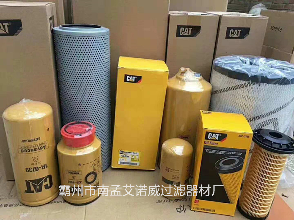 卡特1R-0726全新原裝濾芯3508機油格濾芯挖掘機配件
