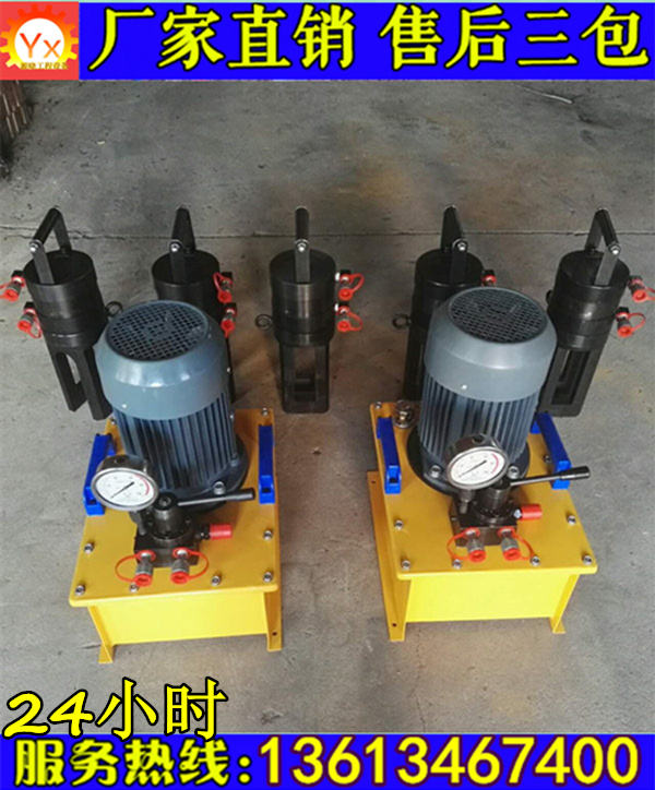 撫順鋼筋冷擠壓機(jī)