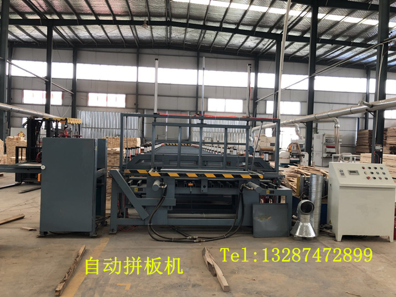 自動木工拼板機廠家 自動木工拼板機價格