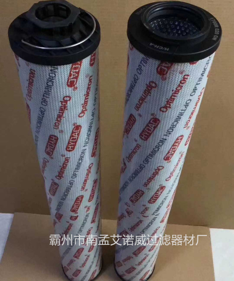 熱銷 賀德克1700R020ON液壓油濾芯