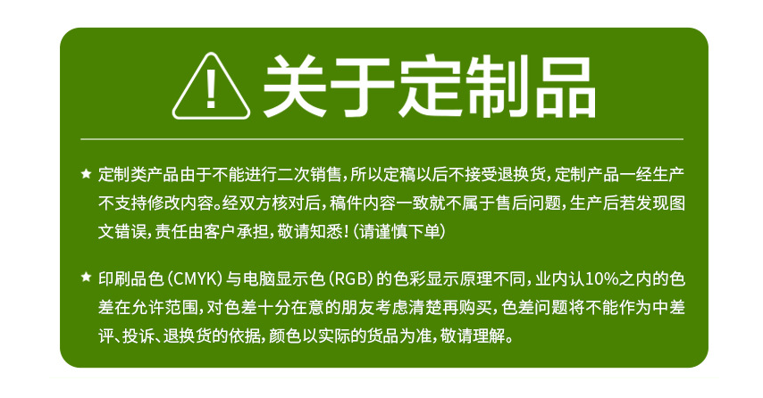 廣告荷包紙巾定制廠家批發(fā)深圳微微定廠家直銷大規(guī)模定做宣傳餐巾紙