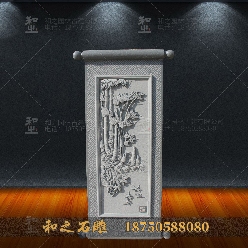 石雕浮雕壁畫 馬到功成石雕浮雕