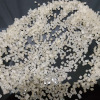 耐用PP透明顆粒 耐用PP透明顆粒直銷 耐用PP透明顆粒供應(yīng)商 批發(fā)耐用PP透明顆粒