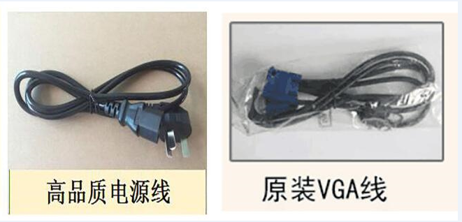 批發(fā)15寸液晶顯示器收款顯示器監(jiān)控設(shè)備用高清LED節(jié)能液晶顯示器