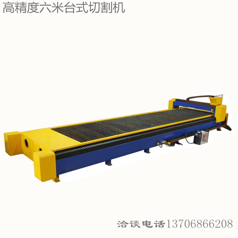 數(shù)控等離子切割機 臺式切割機  數(shù)控等離子臺式切割機