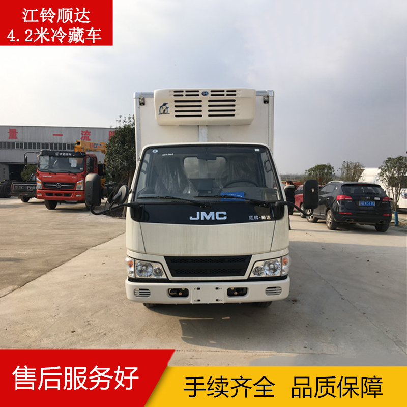 江鈴順達(dá)4.2米冷藏車 江鈴順達(dá)國(guó)五4.2米冷藏車 江鈴順達(dá)冷藏車價(jià)格
