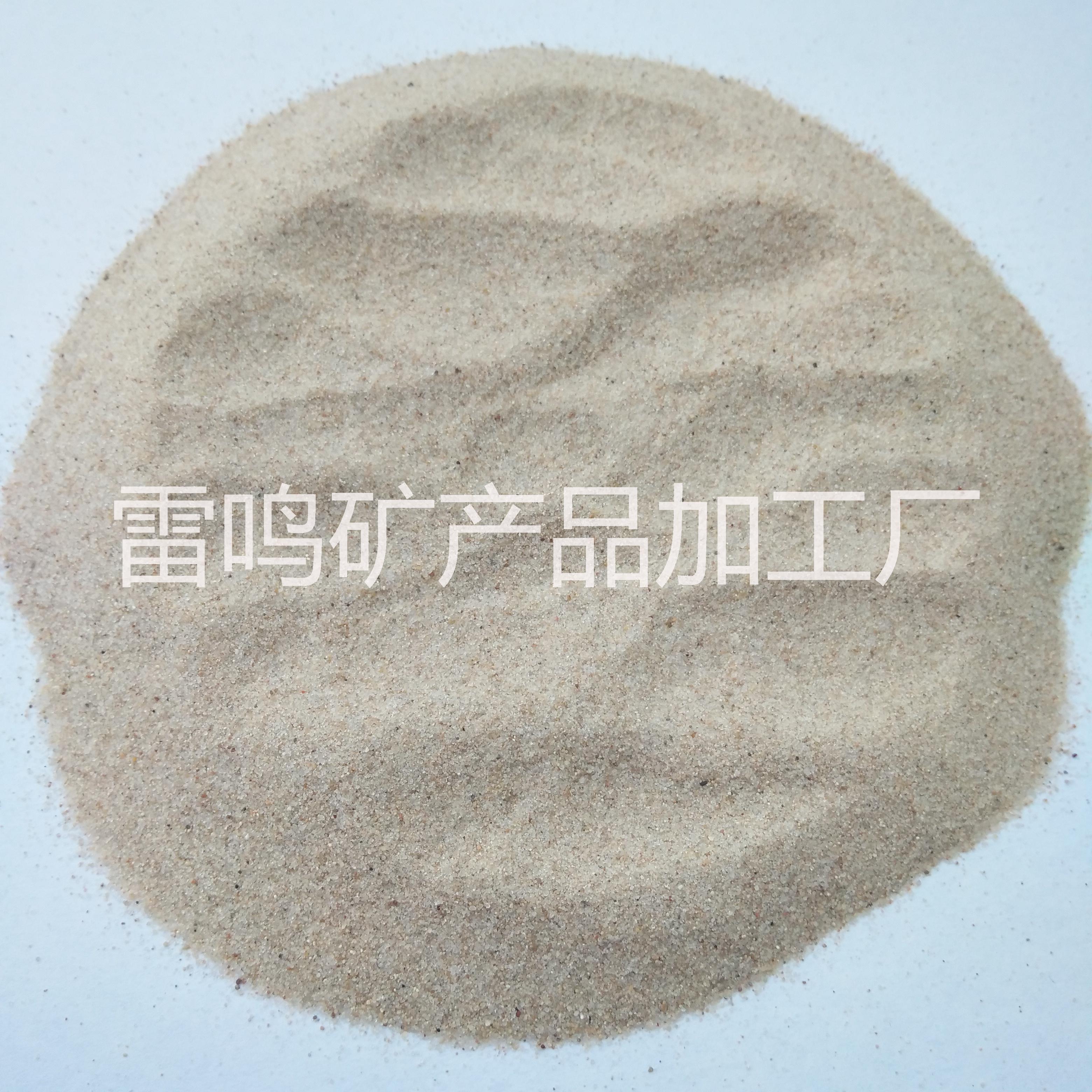 負(fù)電位粉 雷鳴供應(yīng)鎂粉  鎂顆粒