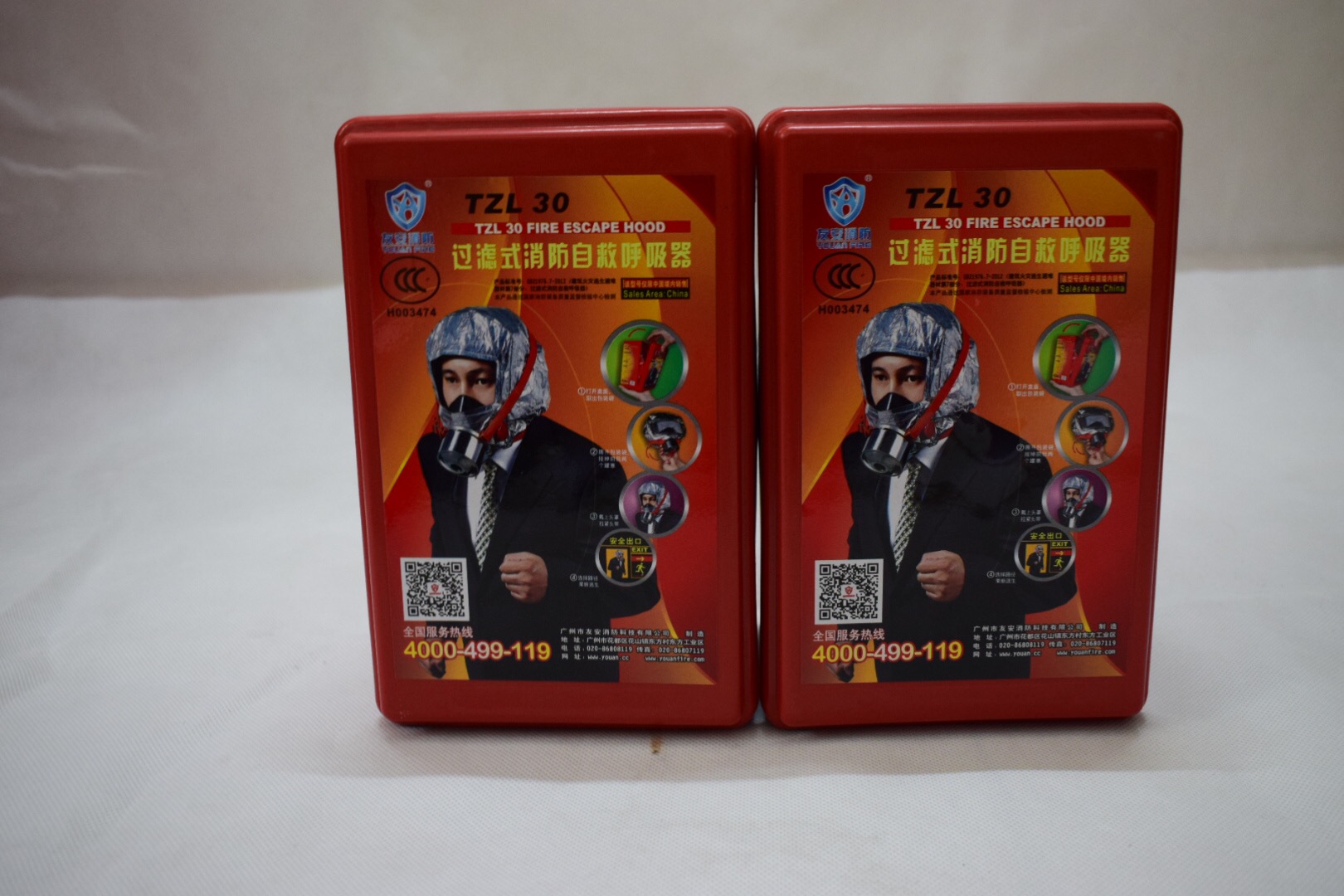 供應(yīng)防毒面具生產(chǎn)廠家直銷 供應(yīng)商報價 一手貨源 防毒面具