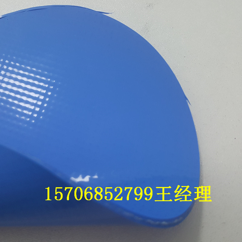 2mm抗撕裂高強度耐磨藍色pvc涂層夾網(wǎng)布、阻燃刀刮布、防水防曬抗老化遮陽篷布 阻燃刀刮布、遮陽篷布