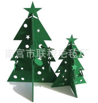 毛氈掛件裝飾品 毛氈掛件裝飾品價格 毛氈掛件裝飾品廠家 毛氈掛件裝飾品直銷 毛氈掛件裝飾品公司