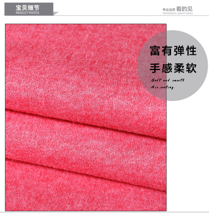 廠家直銷(xiāo)   26支精棉斜紋拉架衛(wèi)衣布  時(shí)尚針織面料衛(wèi)衣服裝用布 26支棉斜紋拉架衛(wèi)衣布