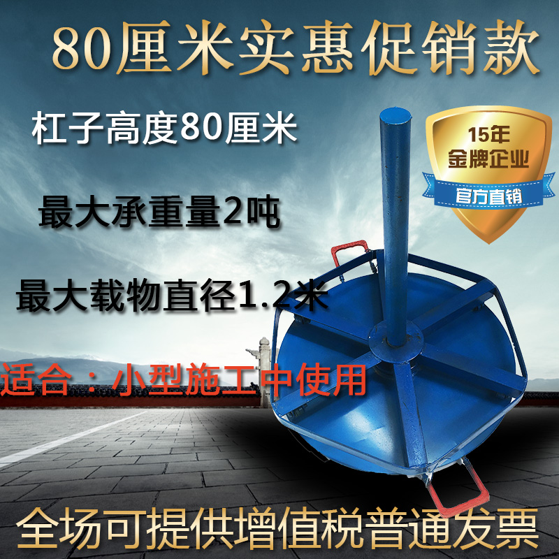 六角放線架 輕便式放線架 折疊式