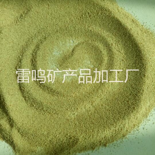 供應(yīng)覆膜砂 鑄鋼鑄鐵耐高溫覆膜砂 鑄件砂