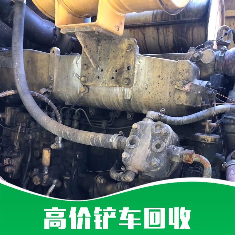 湖北鏟車回收|二手鏟車回收|*回收|郴州市宏興廢舊物資經營部