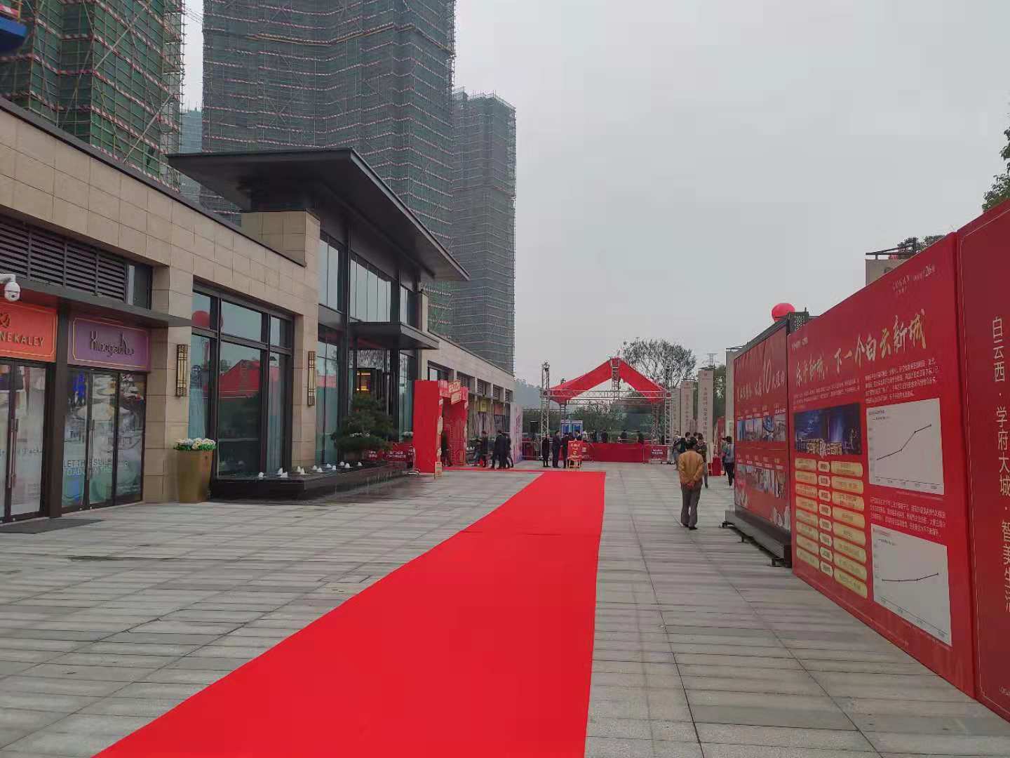 佛山慶典設(shè)備搭建租賃公司一手物料承接演出慶典場地布置舞臺(tái)桁架大屏燈光設(shè)備租賃