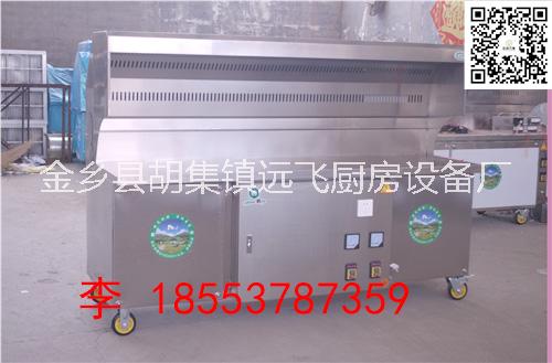 遠(yuǎn)飛無煙燒烤車重慶木炭凈化燒烤車廠家供應(yīng)
