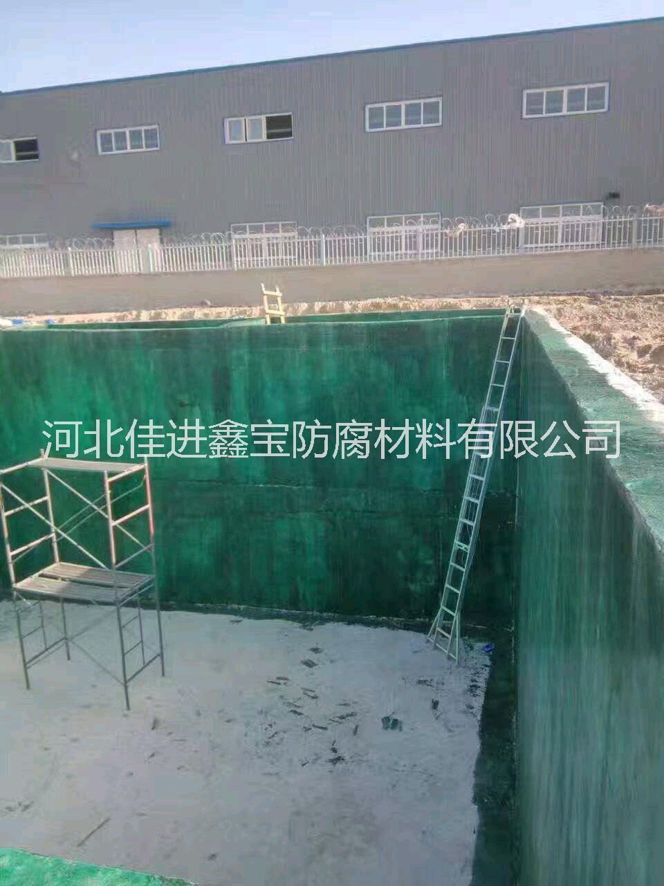 污水池內(nèi)壁玻璃鱗片防腐涂料生產(chǎn)廠 家污水池內(nèi)壁玻璃鱗片防腐涂料廠家