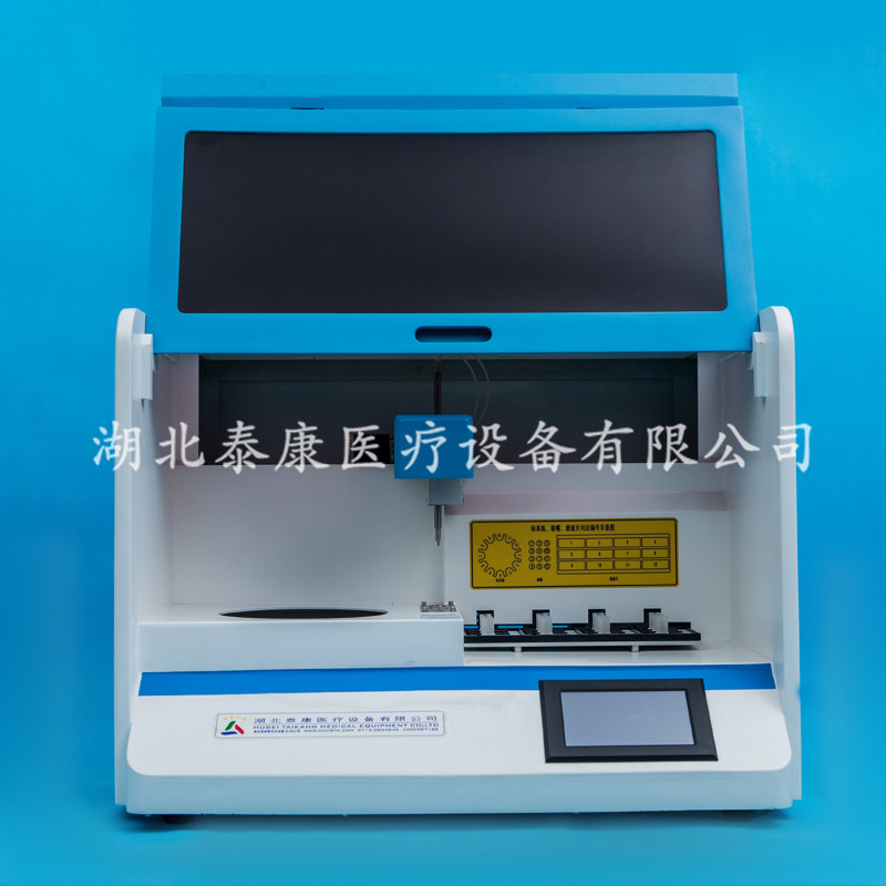 液基薄層細(xì)胞分離制片染色一體機(jī)LCTB封閉款供應(yīng)湖北泰康液基lct制片機(jī)