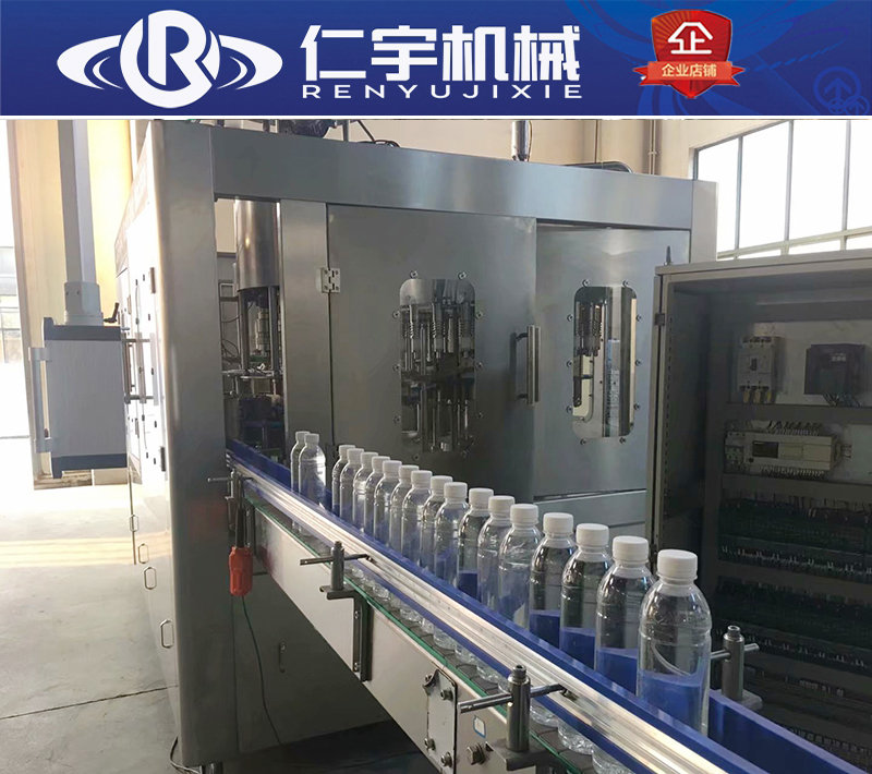 廠家供應(yīng)純凈水三合一灌裝機(jī)生產(chǎn)線 瓶裝水灌裝機(jī)