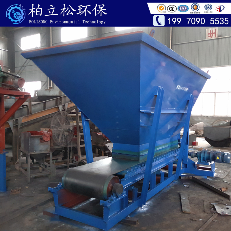 工廠直銷可定制水力分離機(jī)設(shè)備 水力分級機(jī)選礦設(shè)備