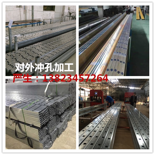 貨架立柱定制沖孔燒焊 展示架定做廠家 aa柱定制沖孔