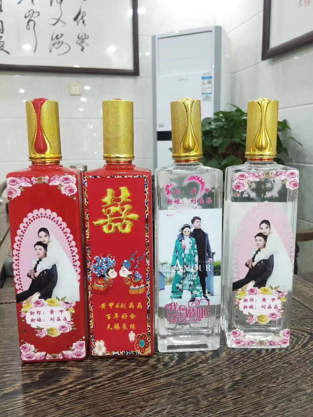 私人訂制 古井鎮(zhèn)廠家代加工定制貼牌