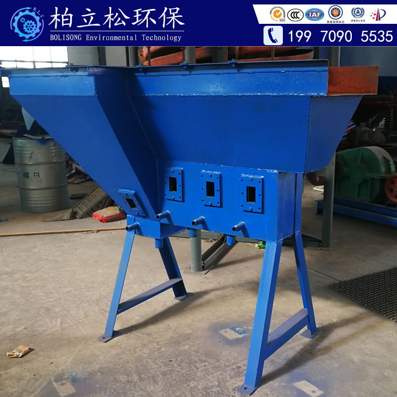 工廠直銷可定制水力分離機(jī)設(shè)備 水力分級機(jī)選礦設(shè)備