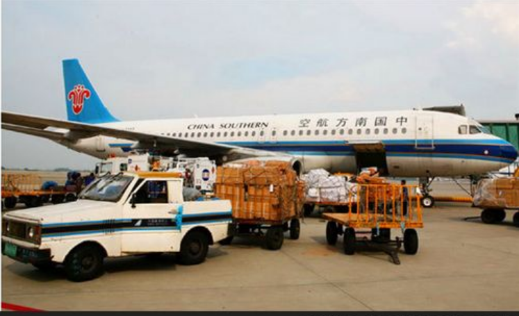 供應(yīng)新加坡優(yōu)質(zhì)空運(yùn)價(jià)格