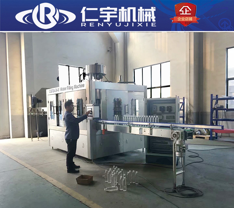 廠家供應(yīng)純凈水三合一灌裝機(jī)生產(chǎn)線 瓶裝水灌裝機(jī)