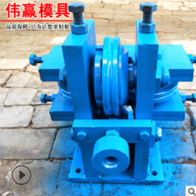 任丘市偉贏異形鋼熱軋機(jī)廠家供應(yīng) 歡迎來電