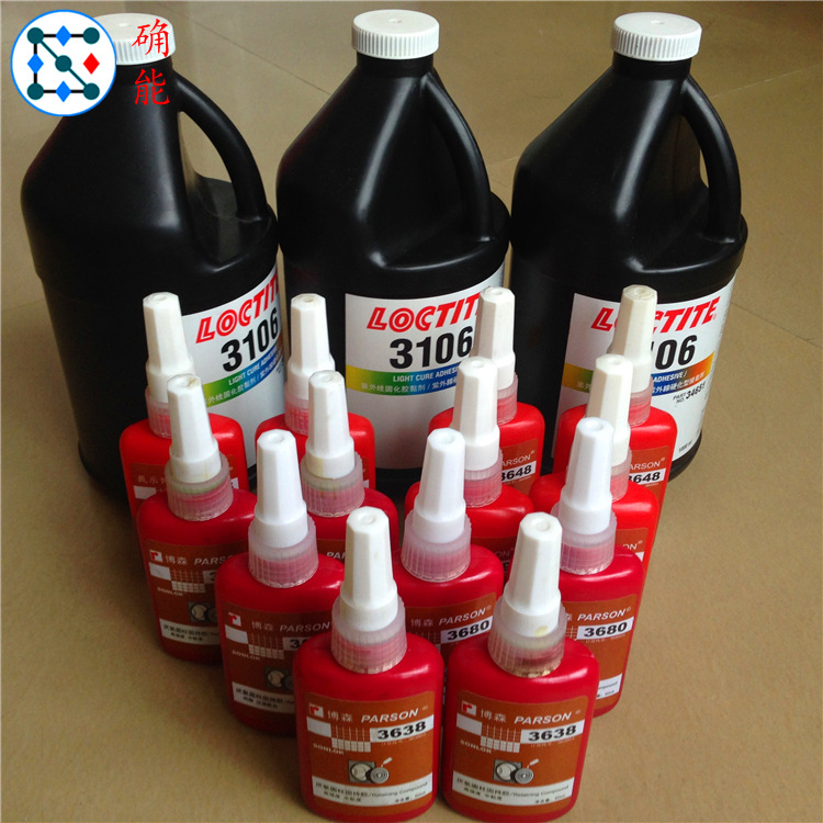 深圳樂泰厭氧膠 螺紋通用膠水 厭氧膠水 精密機(jī)械膠水 廠家直銷  深圳樂泰厭氧膠