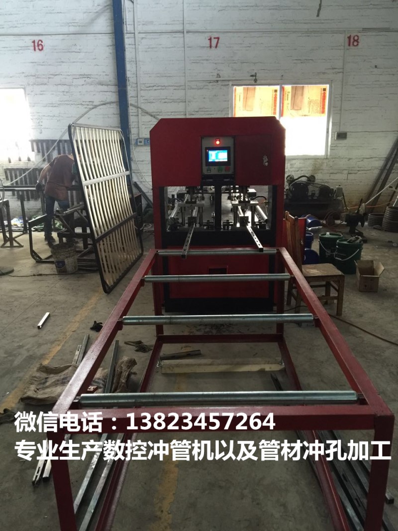 貨架立柱定制沖孔燒焊 展示架定做廠家 aa柱定制沖孔