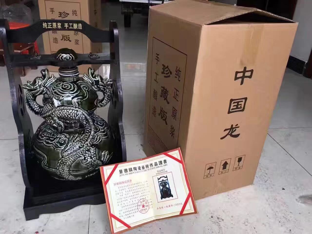 純糧酒 古井鎮(zhèn)廠家代加工定制貼牌 中國(guó)紅 古家百年酒 古家百年原漿酒 古家原漿酒