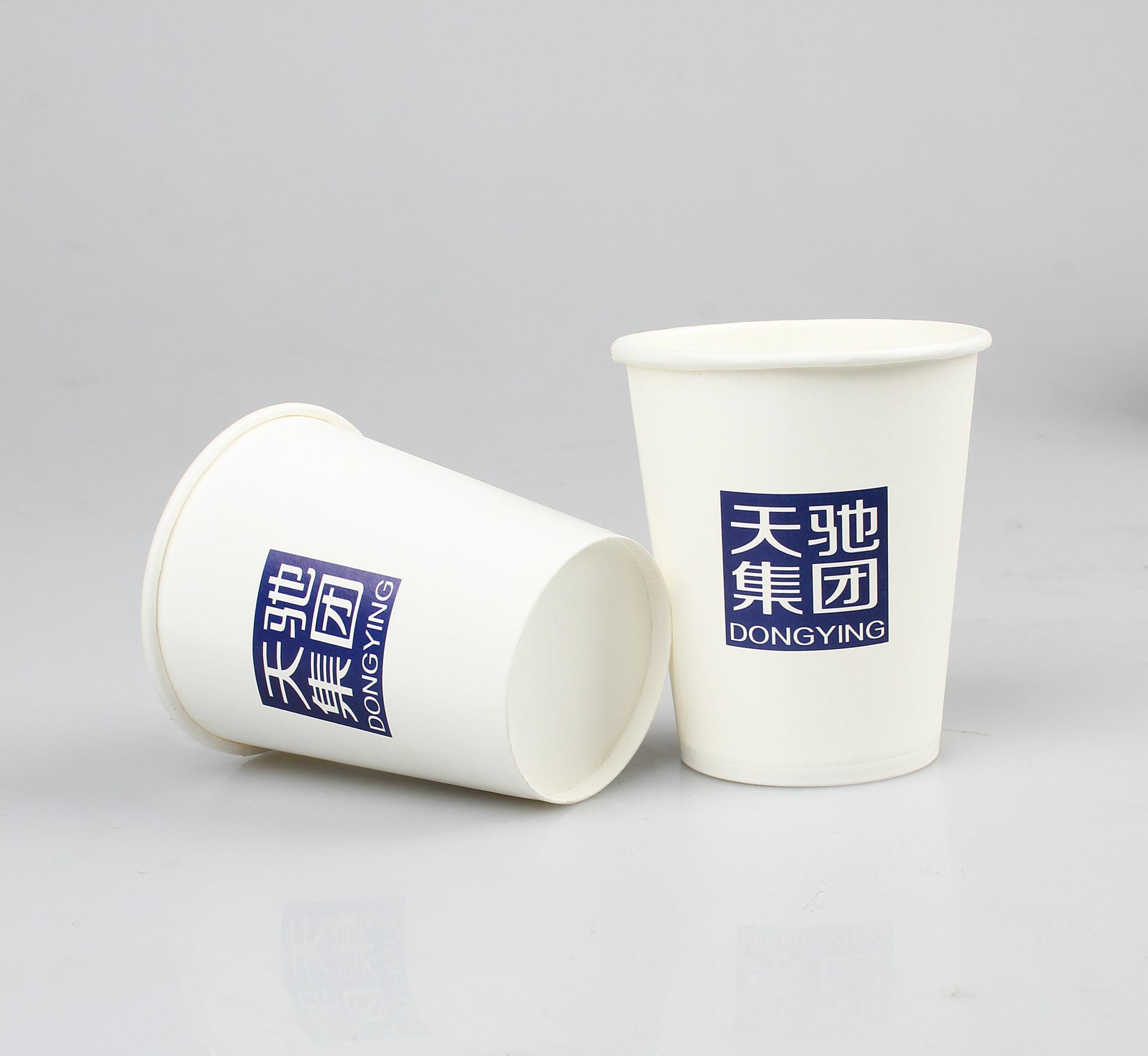 寧夏銀川定制做一次性廣告紙杯
