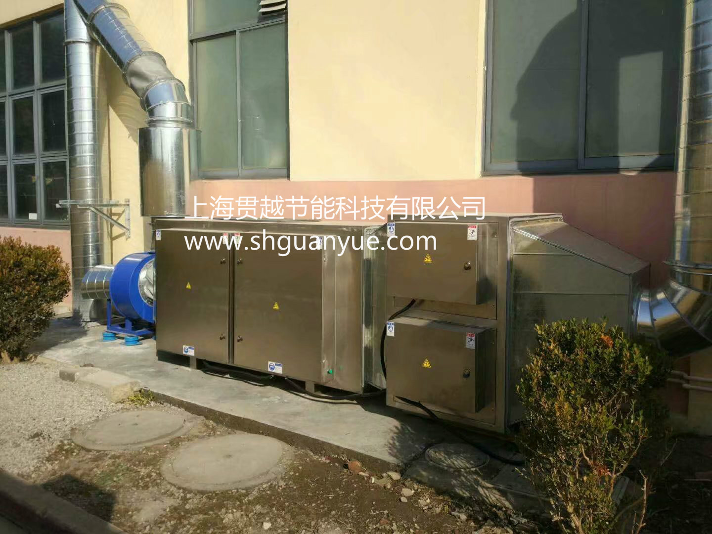 上海油霧凈化工程煙塵凈化工程。車間油煙凈化車間煙塵凈化，廠房煙霧煙氣治理工程