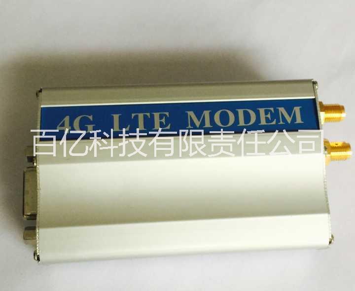 現(xiàn)貨工業(yè)級(jí)4G MODEM SIM7600CE*通