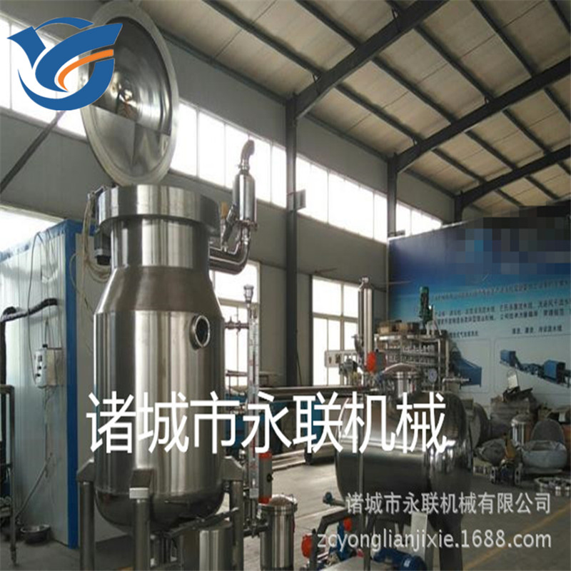 炸貓耳朵機(jī)器 真空油炸機(jī) 多功能油炸鍋設(shè)備 永聯(lián)油炸廠家現(xiàn)貨供應(yīng)