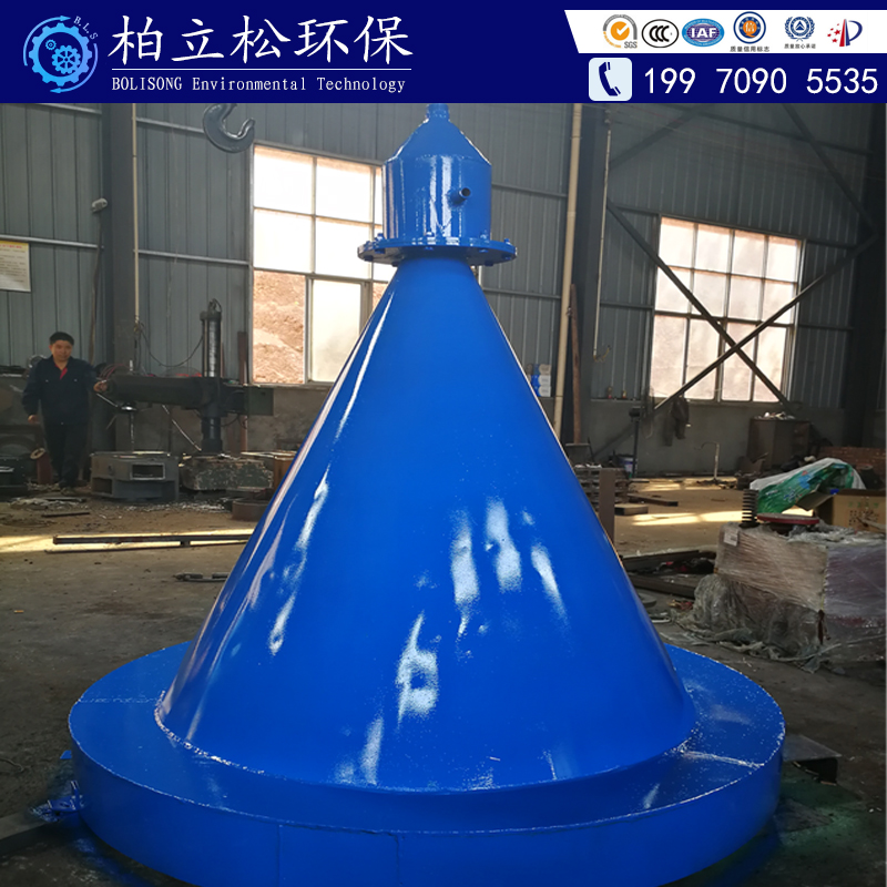 工業(yè)污水處理設(shè)備分級(jí)機(jī)分泥斗脫泥斗污水凈化
