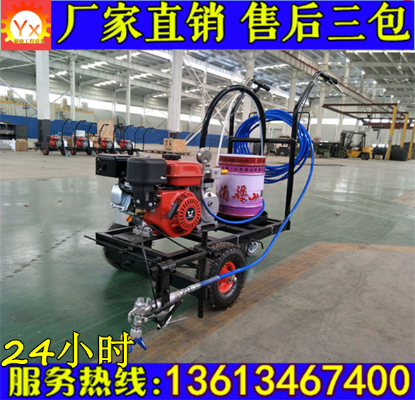 定西標線劃線機