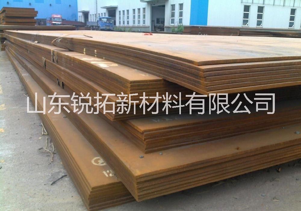 65mn彈簧鋼板 廠家65mn彈簧板現(xiàn)貨可切割銷售