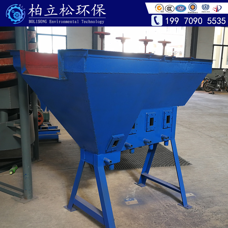 廠家直銷周期性往復(fù)式擺式給料機加礦給料設(shè)備